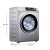 荣事达(Royalstar) 8公斤变频滚筒洗衣机 智能WIFI云洗 筒清洁功能 特色羊毛洗 WF8070BIS0RJ银色