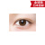 日本直邮 LUMIA  14.2mm日抛美瞳彩色隐形眼镜 10片装 2#NUDY BROWN裸棕色 0度平光
