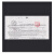 邮票 北京集邮公司首日实寄封 1995-22  联合国成立50周年