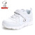 史努比 SNOOPY 儿童运动鞋男童白色球鞋女童学生跑步鞋 SNQ5004白色34码