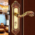 汇泰龙（Hutlon）欧式古典室内锁卧室房门把手门锁 DS-8883 欧洲金