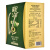 西班牙原瓶进口 黛尼（DalySol）精选礼盒装 (核桃油、牛油果油、亚麻籽油、特级初榨橄榄油)250ml*4食用油