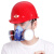 蓝色双罐防尘防毒  防毒面具  有机气体苯 喷漆口罩 焊接 农药 防护面罩 面具+7号过滤盒