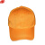 谋福 工作太阳帽 棒球帽 鸭舌帽 户外遮阳帽子 便携式搭扣 可调节 橙红-白帽檐