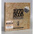 【正版】爱必希唱片(ABC)1970-2005 真空管录音35年 德国版HDCD