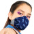 MEO 经典时尚潮流颈戴式口罩 防尘防雾霾PM2.5 新西兰进口