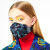 MEO 经典时尚潮流颈戴式口罩 防尘防雾霾PM2.5 新西兰进口