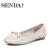 Senda/森达单鞋女鞋商场同款甜美低跟女休闲VAR20CQ7 白色 35