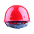 唐丰 施工防砸安全帽 ABS高强度可调节安全帽 工地安全帽 安全头盔 领导建筑工地劳保帽 红色