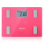 欧姆龙（OMRON）体重秤体脂秤脂肪秤身体脂肪测量仪 HBF-212（蓝色和玫红色随机发）
