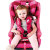 COSATTO英国儿童汽车安全座椅 ISOFIX/LATCH 9个月-12岁 乐翻天小女孩