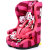 COSATTO英国儿童汽车安全座椅 ISOFIX/LATCH 9个月-12岁 乐翻天小女孩