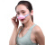 防尘鼻罩 男女鼻炎隐形鼻罩 防雾霾PM2.5工业粉尘 油烟花粉过敏鼻 鼻罩粉色+送5片棉