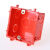 天一金牛 PVC-U 线管16 20 电线套管 阻燃 绝缘pvc线管管件配件 86线盒（红）