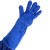 威特仕 / WELDAS 10-2054 彩蓝色长袖款焊接烧焊手套加长袖筒46cm防火耐磨隔热  1副