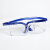 防尘防风沙护目镜 骑行透明劳保实验室 工地防护眼镜 防紫外线眼镜 打磨木工眼镜