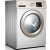 荣事达(Royalstar) 8公斤 全自动滚筒洗衣机 12种洗涤程序 智能全模糊控制 白色 WF81010S0R