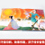 【精装硬壳】中华传统经典故事绘本 嫦娥奔月 3-6岁儿童故事图画书 小学生课外书