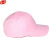 谋福 工作 太阳帽 棒球帽 鸭舌帽 户外遮阳帽子 便携式搭扣 可调节 棉 19色 浅粉色