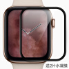 毕亚兹 Apple Watch 钢化膜 苹果手表6/SE/5/4代贴膜 防水版 44mm