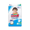 进口超市 大王（GOO.N）尿不湿维E日本原产纸尿裤L54片（9-14kg）