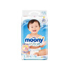 日本进口 尤妮佳 moony 婴儿纸尿裤 大号尿不湿 L54片(9-14kg)