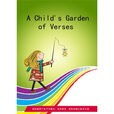A Child's Garden of Verses