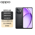 一加 【国家补贴立减15%】OPPO A3i 新品5G手机 超硬核耐用战神 抗摔防水超耐用 8GB+128GB 静夜黑 5G全网通 官方标配