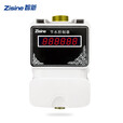 zisine智新ZS-JC660E-R【一体式水控机云款】刷IC卡学校宿舍单位公共浴室健身房水控系统 水控一体机 