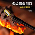 原始人（The Primitive）户外露营烧烤焚火钳加长加厚碳夹子工具用品防烫柴火木炭夹 41cm