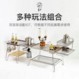 詫祭户外折叠桌一单元IGT桌露营野餐桌简易小桌子轻量化厨房系统 一单元IGT双层架-侧面黑胡桃木