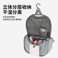 SEA TO SUMMIT化妆包带镜子高颜值大容量收纳包便携防水旅行用品户外洗漱用品包 蓝色 S