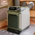 挪客Naturehike正浩联名款移动空调便携户外露营帐篷移动制冷机器 移动空调-山茶绿-无电池底座