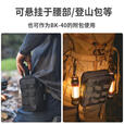 CAMPINGMOON柯曼BK-40便携手提战术包加长野营工具收纳包地钉包 【BG-40】卡其战术包(内含腰包)