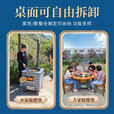 襄睿柴火灶农村家用灶移动铁锅炖灶台桌柴火鸡多功能烧柴火锅台带桌子 一键点火1.6米圆桌【52锅】
