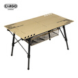 CARGO CONTAINER韩国三片户外露营便携可调节多功能铝合金折叠桌 可调节三片桌 卡其色