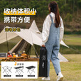 原始人（The Primitive） 户外折叠桌铝合金野餐桌椅便携式露营蛋卷桌子用品装备套装 升级款全黑-中号（配收纳袋）