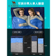 骆驼（CAMEL）户外双人睡袋 耐潮防寒保暖便携睡袋露营野营 A7S3K1168，云雾灰，2.2kg 均码