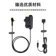 EARMOR耳魔M51/52对讲机PTT按键军事适配器U174军规电台转接战术耳机用 M52 3.5AUX【可连手机电脑）】