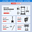夏新（Amoi）广告机显示屏门店菜单屏吊挂壁挂广告屏监视器拼接屏桌面菜单屏 32英寸700亮度广告机[送壁挂架]