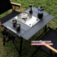 Guide Series高度半自动升降户外铝合金IGT桌露营模块桌野餐桌066桌 BL066模块桌+银炉+木纹板+置物架