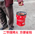 2节3节煤炉传统节能蜂窝煤藕煤炉子煤炭取暖家用烧水做饭 钢二节煤型12*8cm炭煤二用
