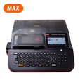MAX 美克司线号机 LM-550E线号打印机 印字机套管号码管打码机380EZ升级款 LM-550E标配(单机操作)+双肩包(8仓发货)