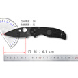 SPYDERCO美国进口spyderco蜘蛛C41户外高硬度粉末钢轻量便携EDC随身折叠刀 C41PBBK5