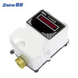 zisine智新ZS-JC660E-R【一体式水控机云款】刷IC卡学校宿舍单位公共浴室健身房水控系统 水控一体机 