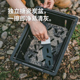 Naturehike挪客重山IGT多功能烧烤桌围炉煮茶 户外露营家用烧烤架取暖炉折叠 重山IGT桌+折叠气炉套装