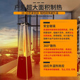 暖致户外塔形燃气取暖器商用液化气取暖炉塔型真火景观庭院采暖烤火炉 银黑色塔型【液化气款】