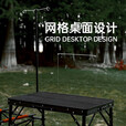 原始人铁网折叠桌户外露营桌子野餐装备用品便携易装移动厨房灶台 大铁网桌+气炉灶台+灯架