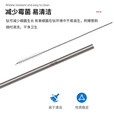 钛途（TITO TITANIUM）纯钛吸管99.5%钛合金奶茶吸管家用户外野营餐具厨具便携 钛吸管-冰花天蓝-直斜