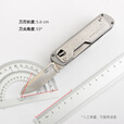 莱特曼（LEATHERMAN）莱泽曼多功能组合工具刀FREE T4 家用折叠刀野炊水果刀 户外居家